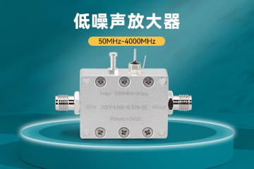 高性能放大器覆蓋多頻段，助力通信與射頻應(yīng)用新突破
